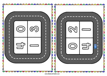 Load image into Gallery viewer, Transport Car Counting Cards 0-20 - Colored & Black & White