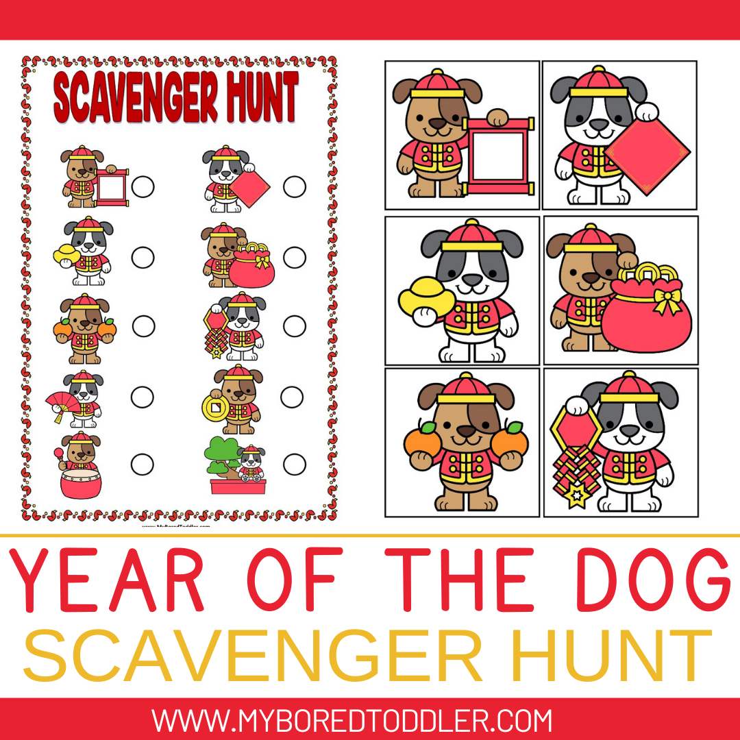 Year of the DOG Chinese New Year / Lunar New Year Scavenger Hunt