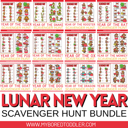 *FLASH SALE* LUNAR NEW YEAR / CHINESE NEW YEAR SCAVENGER HUNT BUNDLE YEAR OF ...