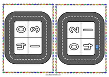 Load image into Gallery viewer, Transport Car Counting Cards 0-20 - Colored &amp; Black &amp; White
