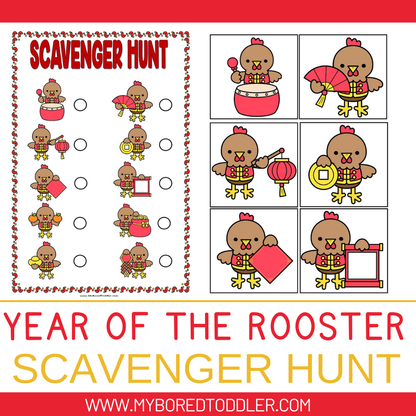 *FLASH SALE* LUNAR NEW YEAR / CHINESE NEW YEAR SCAVENGER HUNT BUNDLE YEAR OF ...