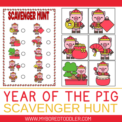 *FLASH SALE* LUNAR NEW YEAR / CHINESE NEW YEAR SCAVENGER HUNT BUNDLE YEAR OF ...