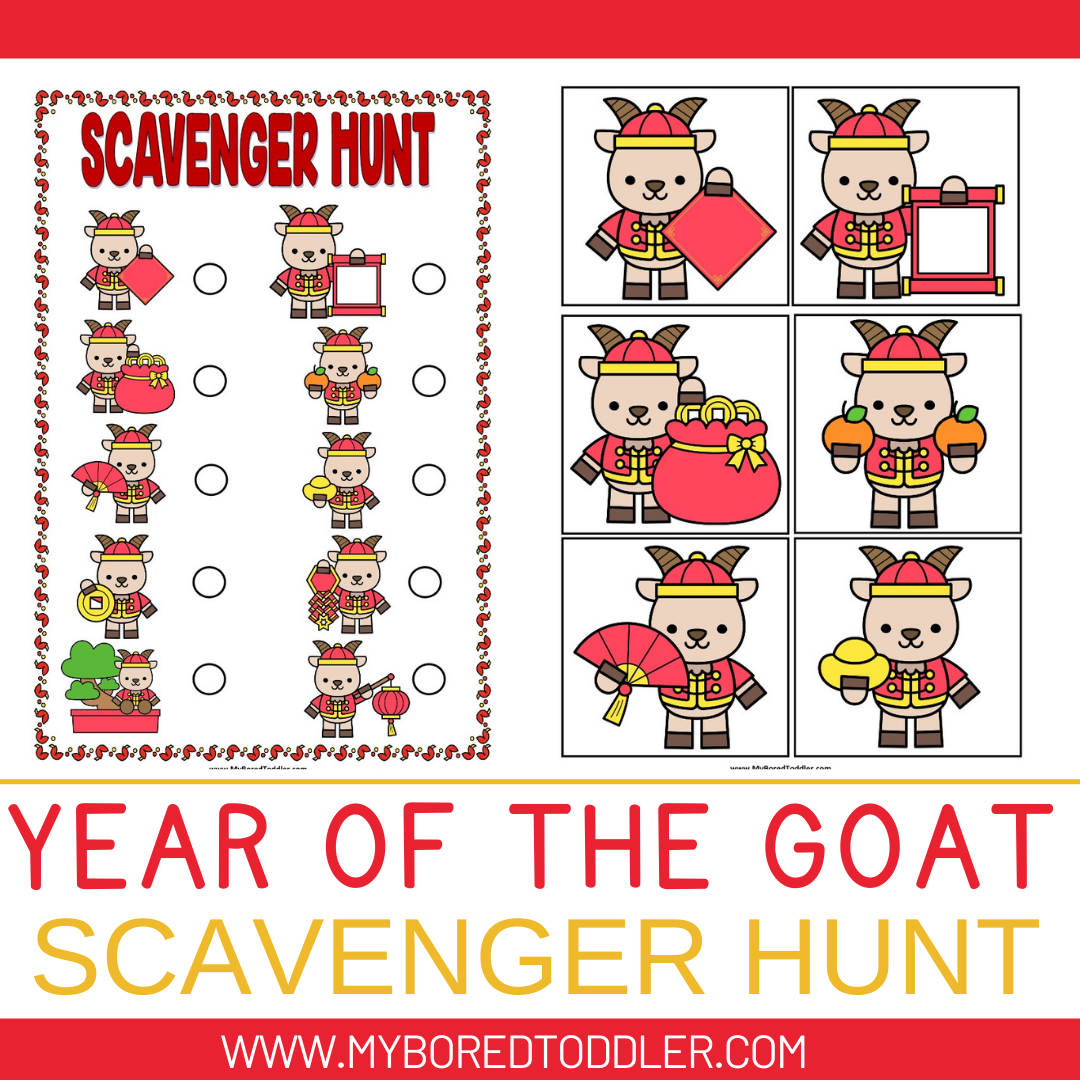 *FLASH SALE* LUNAR NEW YEAR / CHINESE NEW YEAR SCAVENGER HUNT BUNDLE YEAR OF ...