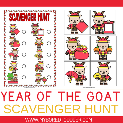 *FLASH SALE* LUNAR NEW YEAR / CHINESE NEW YEAR SCAVENGER HUNT BUNDLE YEAR OF ...