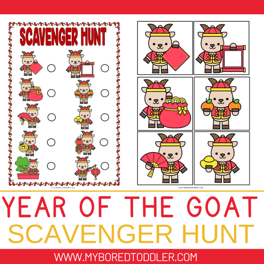Year of the GOAT Chinese New Year / Lunar New Year Scavenger Hunt