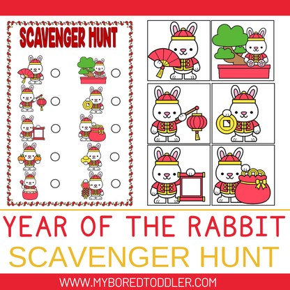*FLASH SALE* LUNAR NEW YEAR / CHINESE NEW YEAR SCAVENGER HUNT BUNDLE YEAR OF ...