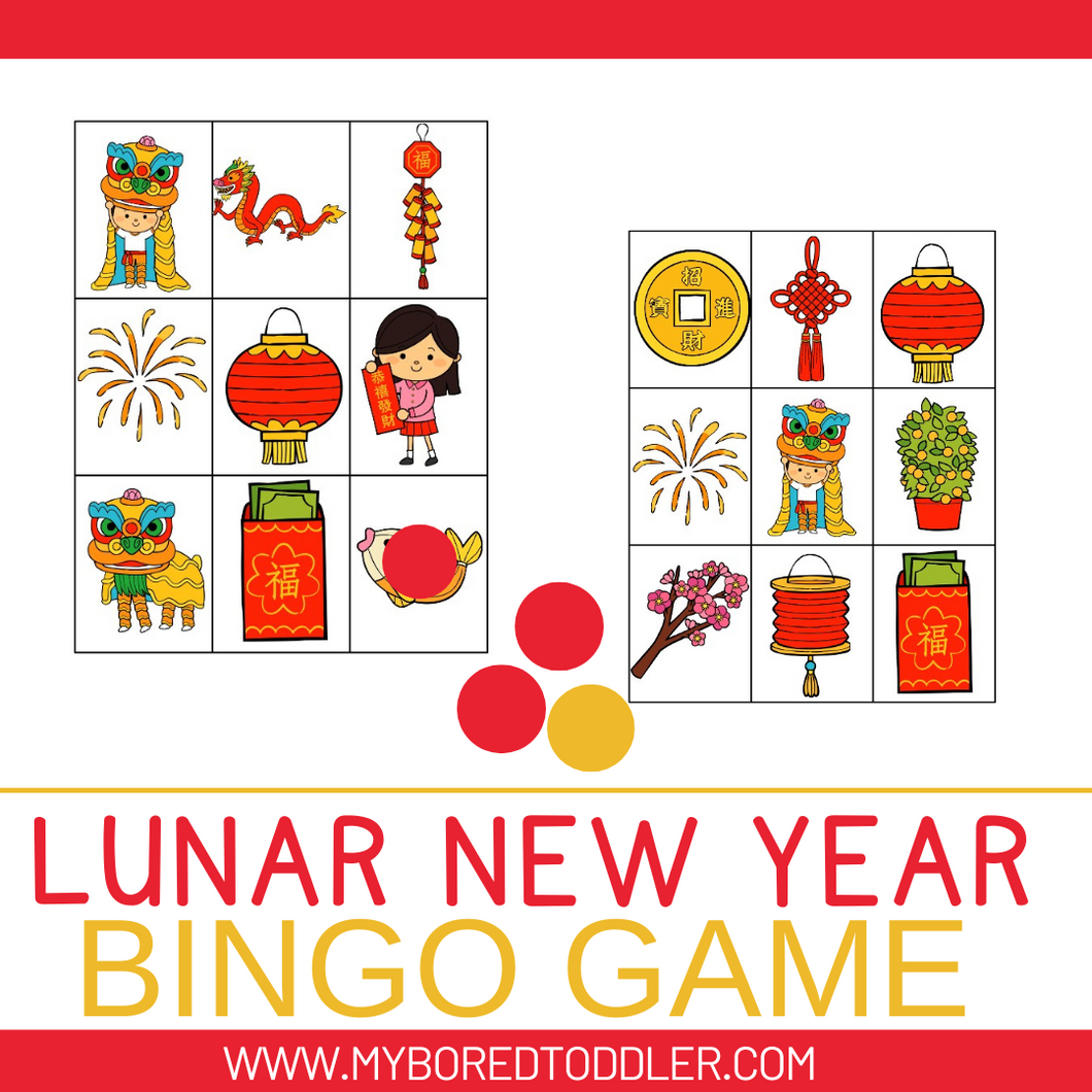 Lunar New Year Bingo Game