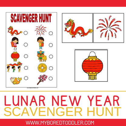 *FLASH SALE* LUNAR NEW YEAR / CHINESE NEW YEAR SCAVENGER HUNT BUNDLE YEAR OF ...